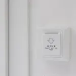 Apartmán Casa Fride Villasimius